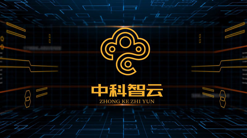 Guangdong Zhongke Zhiyun Technology Co., Ltd. full version 2